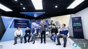 开放计算沙龙聚焦先进散热 集生态合力应对数据中心艰巨挑战