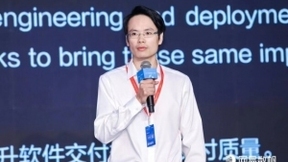 网易数帆发布全链路数据生产力平台2.0 全面提升数据能力