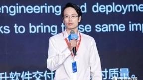 网易数帆发布全链路数据生产力平台2.0 全面提升数据能力