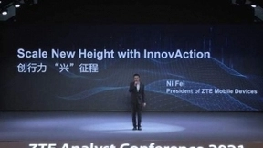 中兴终端事业部总裁倪飞：践行“创行力”，构建全场景5G终端生态​​