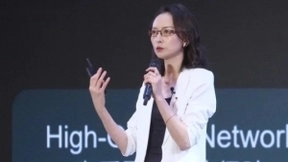 中兴通讯召开2021年度全球分析师大会：筑路数字经济，让沟通与信任无处不在