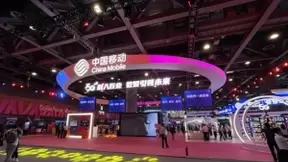 第九届中国移动全球合作伙伴大会即将开幕 数智时代全面来临