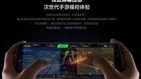 手游操控天花板，黑鲨4S全系标配磁动力升降肩