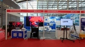 芯联万物，智赋全球|游密科技亮相IOTE 2021第十六届国际物联网展！