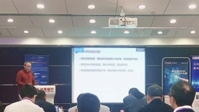 声加科技SVE3100P通话降噪算法获2021中关村前沿大赛人工智能领域TOP10