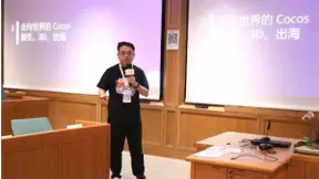 Cocos 获评华为开发者大会2021“HMS Core 创新合作奖”