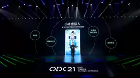 OPPO发布小布虚拟人，开放面向开发者的多元AI能力