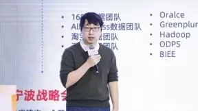 阿里云新一代离线实时一体化数仓与湖仓一体升级发布