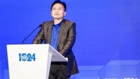 科大讯飞全球1024开发者节之AI+运营商分论坛成功举办