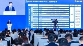 做标识解析领航者，徐工汉云新模式一“码”当先