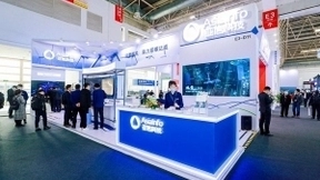 注智驭风，戮力双碳：亚信科技亮相2021北京国际风能大会