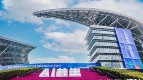 1024开发者节 | 云迹科技亮相科大讯飞开发者大会 展智能服务成果