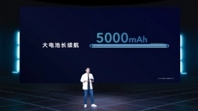 荣耀11.11新品发布：最薄LCD屏5G荣耀X30i、行业唯一5G大屏荣耀X30 Max登场