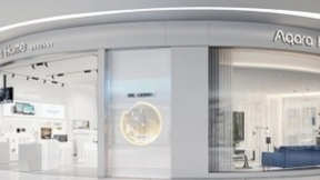 IoT行业独角兽Aqara绿米完成C轮10亿元融资