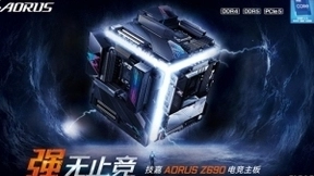 技嘉推出新一代Z690 AORUS系列主板