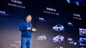 Apollo Moon三款量产无人车集结 Robotaxi规模化部署持续进发