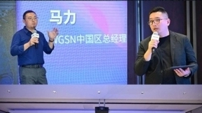 趋势预测机构WGSN发布科技消费品板块，90余品牌受邀参加