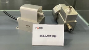 IOTE物联网展，西人马再度引爆现场