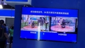 腾讯手机管家推出适老化版本，解决中老年人“看不清”、“怕被骗”问题