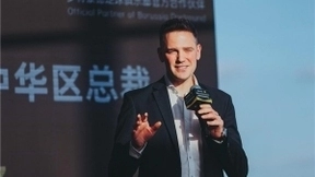 追觅科技官宣成为多特蒙德合作伙伴，释放国货品牌出海最强音