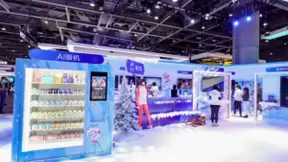 数即万物 智算未来 2021中国移动全球合作伙伴大会启幕