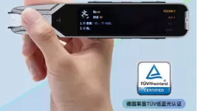 炫目配色＋超大内存 阿尔法蛋AI词典笔阿尔法蛋AI词典笔T10pro再续笔尖学习跨越升级