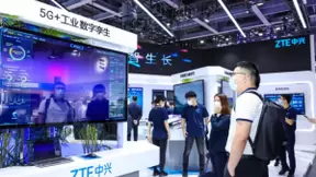 “数动能 智生长”——中兴通讯亮相2021中国移动全球合作伙伴大会