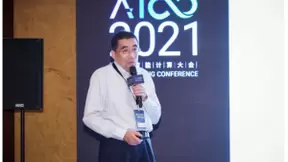 聚焦AICC丨荣联王向东：聚力生态 打造智算建设共同体