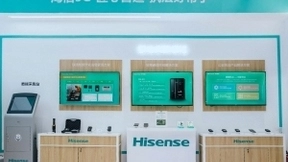 海信通信全线5G产品亮相2021移动展 彰显5G硬核实力