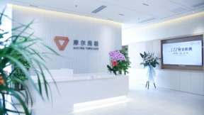 发力国产GPU自主创新 ，摩尔线程研发中心落户成都高新区