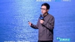 科技让艺术更具穿透力，京东电脑数码联合英特尔Evo、荣耀智慧生活走进中国美院举办艺术沙龙