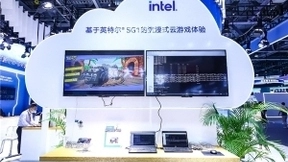 5G互动视频云杀手锏，云天畅想联合Intel推出Intel架构云手游方案
