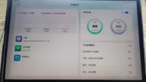 科大讯飞AI学习机：AI精准学+素质拓展课，助力孩子五育并举