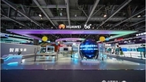 于星光之中 遇见智慧未来，华为精彩亮相2021中国移动全球合作伙伴大会