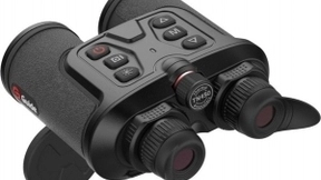 高德智感矩尺座双目手持红外望远镜震撼上市