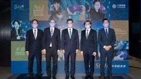 中国移动香港再创佳绩 宣布5G客户规模突破100万