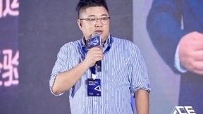 游戏安全行业峰会成功举办 腾讯游戏安全携厂商共探行业发展新路