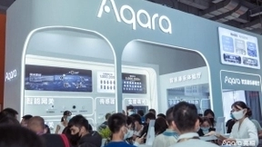 开启数智新生活，Aqara亮相中国移动全球合作伙伴大会