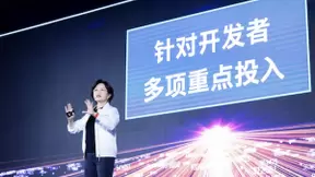 四年之后的极客归来：联手超级英雄，释放超级力量