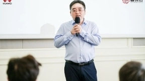 华为云·核心伙伴开发者训练营—产业云专场在东莞松山湖正式启动