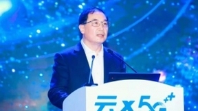 云×5G，百业绽放 中国移动举办2021全球合作伙伴大会云×5G论坛