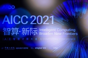AICC 2021 | 字节跳动王明轩：多媒体时代的机器翻译