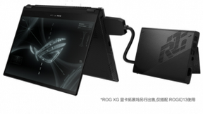 ROG品牌日来袭 性能小钢炮幻13搭载RTX3050显卡仅售8499元