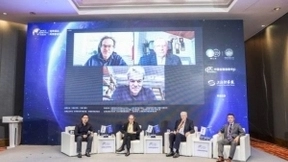 第四届世界顶尖科学家论坛｜人工智能会超过人类吗？