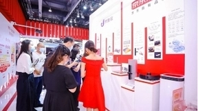 中国移动全球合作伙伴大会 京东设有全渠道履约、放心换服务等体验区