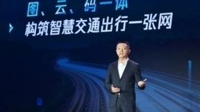腾讯钟翔平:构建智慧交通出行一张网,助力打造数字经济发展新引擎