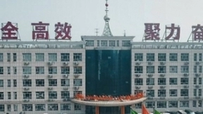 业界首座5G+智能煤矿，看新元煤矿如何打造智能煤矿网络基座