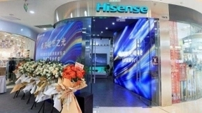 场景化体验再提速！江西首家海信激光电视旗舰体验店南昌开业