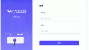 云畅科技携手湘潭大学成功举办“探索低代码开发新时代”专题讲座