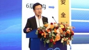 深度挖掘数据价值，推动工业互联网走深向实